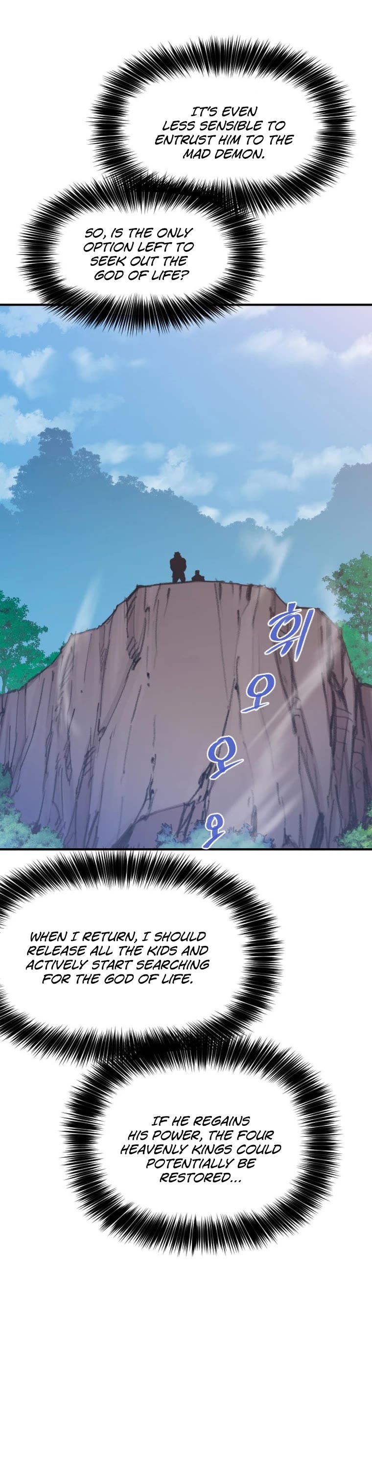 The Strongest Ever Chapter 166 page 49 - Chapter 166