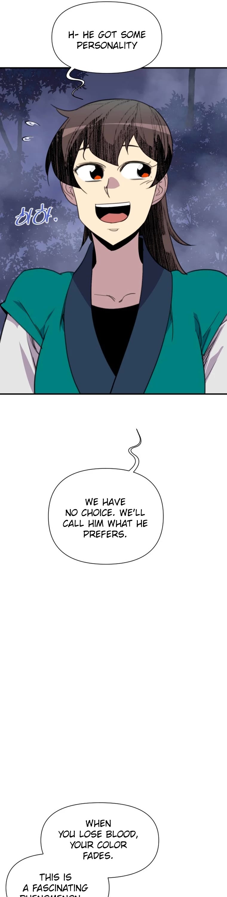 The Strongest Ever Chapter 166 page 5 - Chapter 166