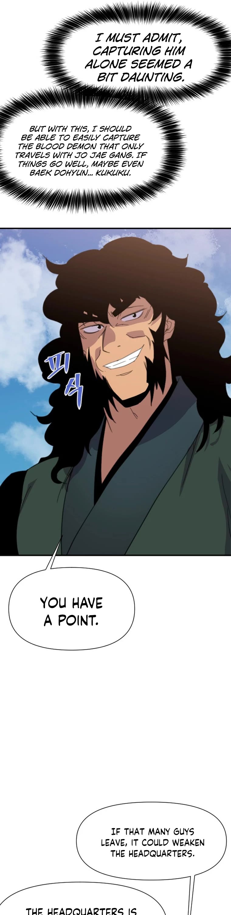 The Strongest Ever Chapter 166 page 56 - Chapter 166