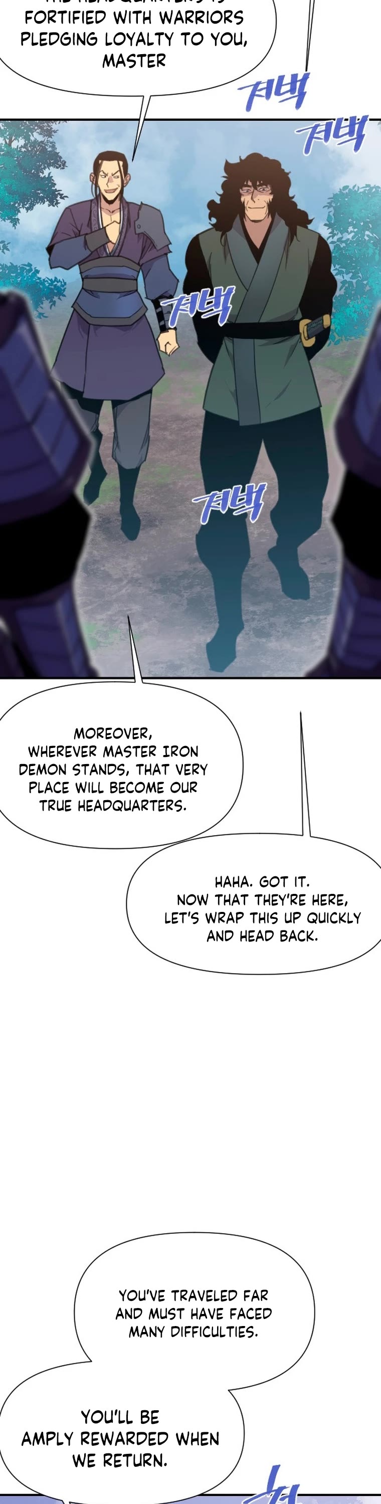 The Strongest Ever Chapter 166 page 57 - Chapter 166