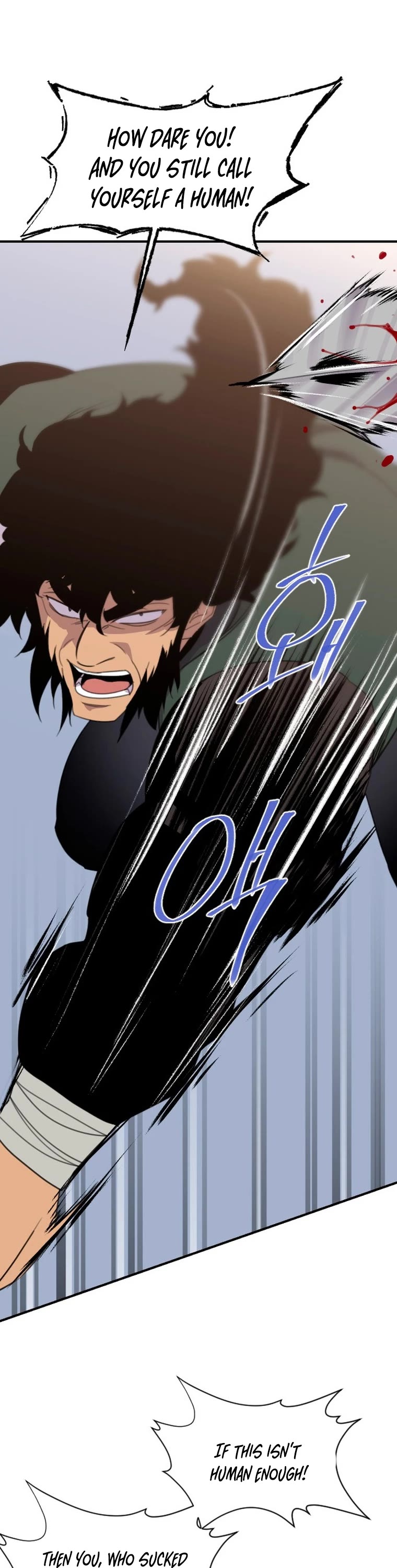 The Strongest Ever Chapter 167 page 15 - Chapter 167