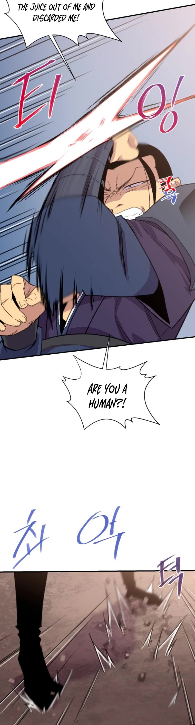 The Strongest Ever Chapter 167 page 16 - Chapter 167