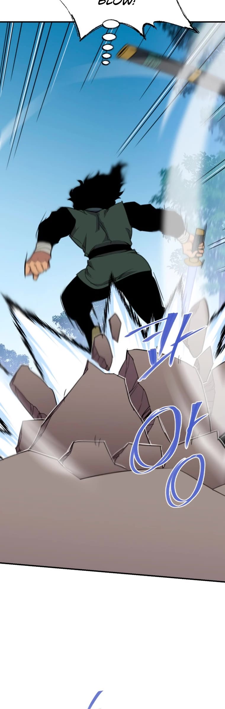 The Strongest Ever Chapter 167 page 24 - Chapter 167