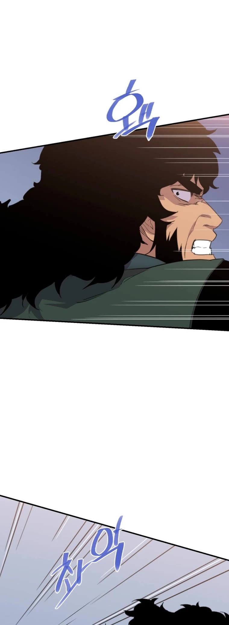 The Strongest Ever Chapter 167 page 28 - Chapter 167