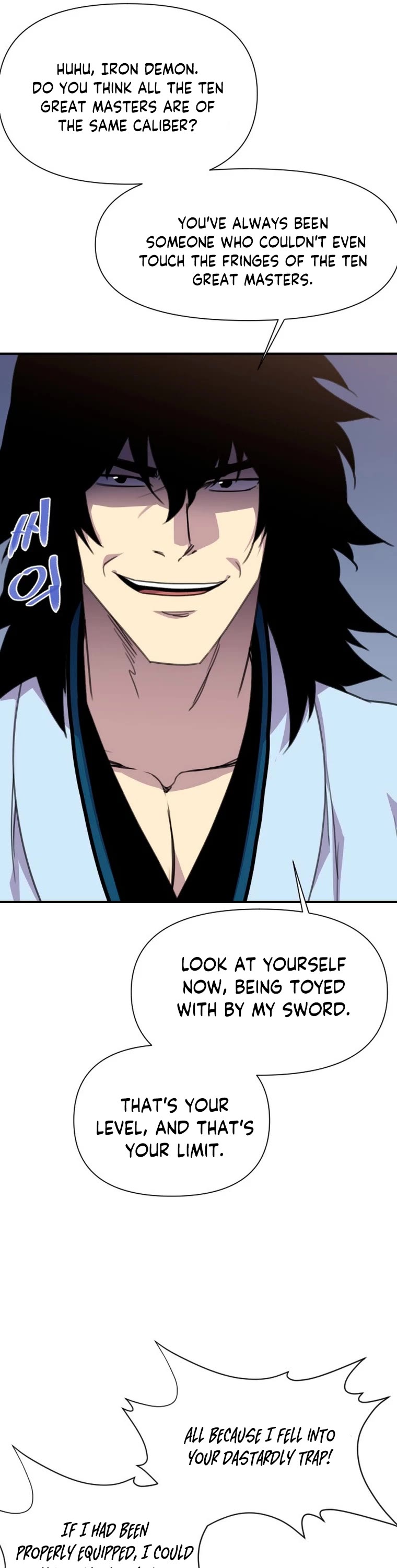The Strongest Ever Chapter 167 page 30 - Chapter 167