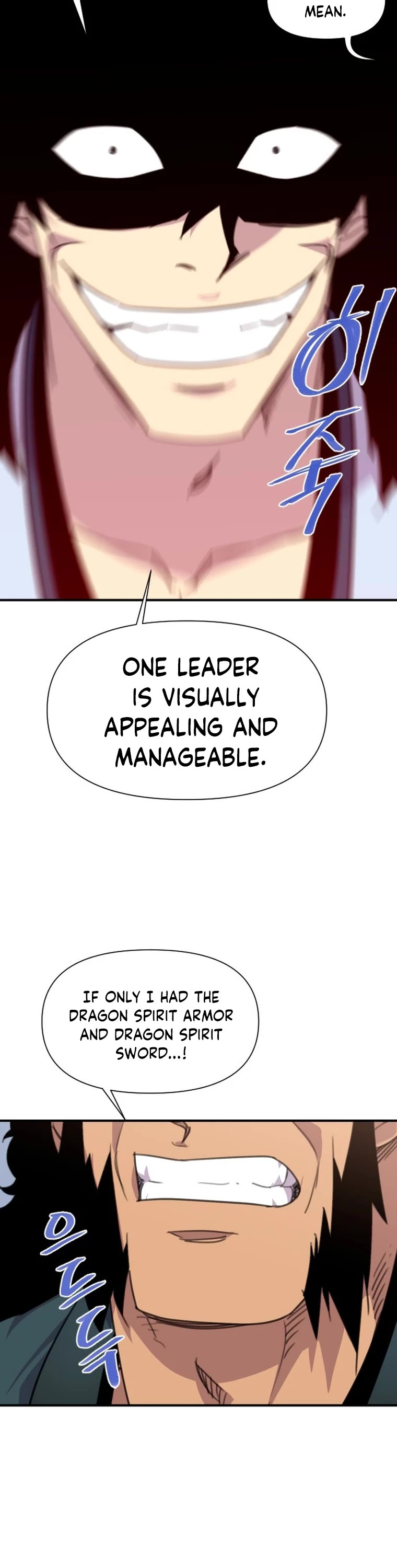 The Strongest Ever Chapter 167 page 39 - Chapter 167
