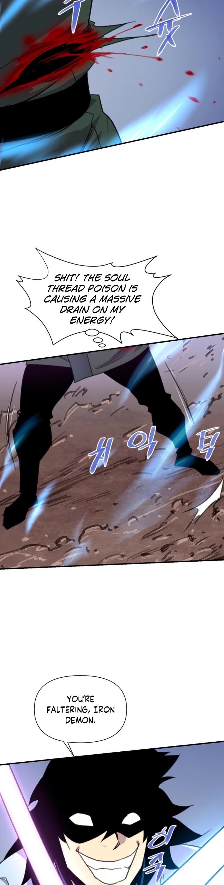 The Strongest Ever Chapter 167 page 43 - Chapter 167