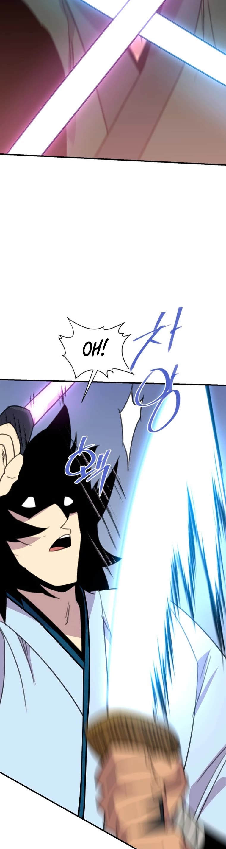 The Strongest Ever Chapter 167 page 45 - Chapter 167