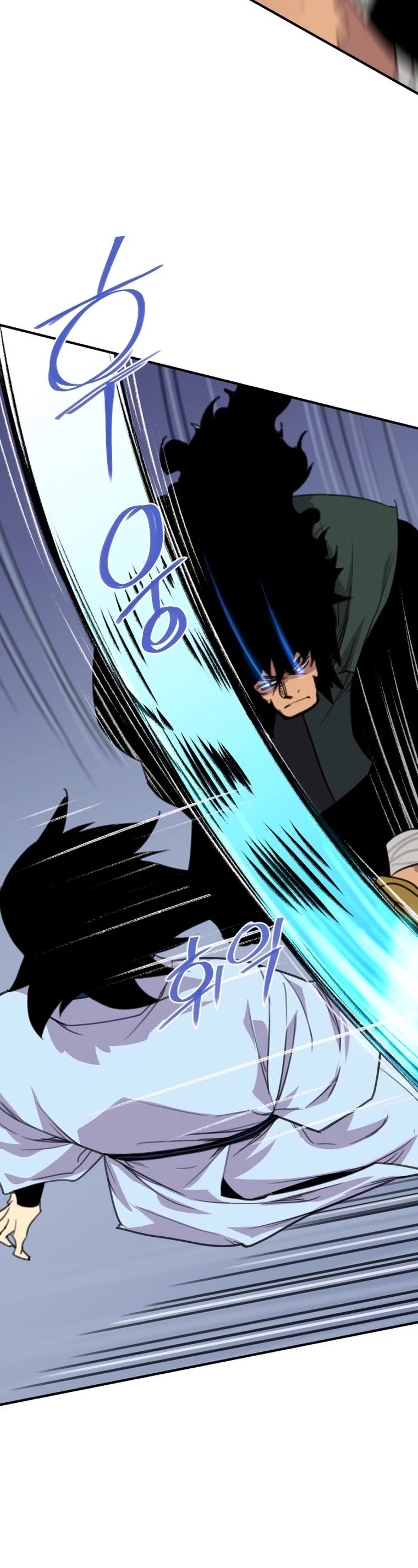 The Strongest Ever Chapter 167 page 46 - Chapter 167
