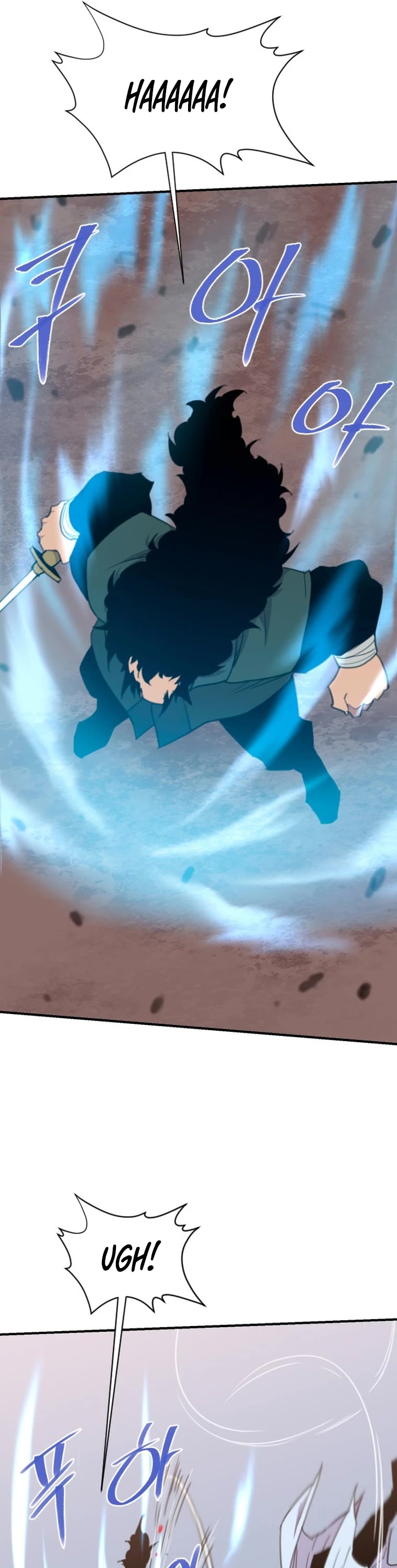The Strongest Ever Chapter 167 page 51 - Chapter 167