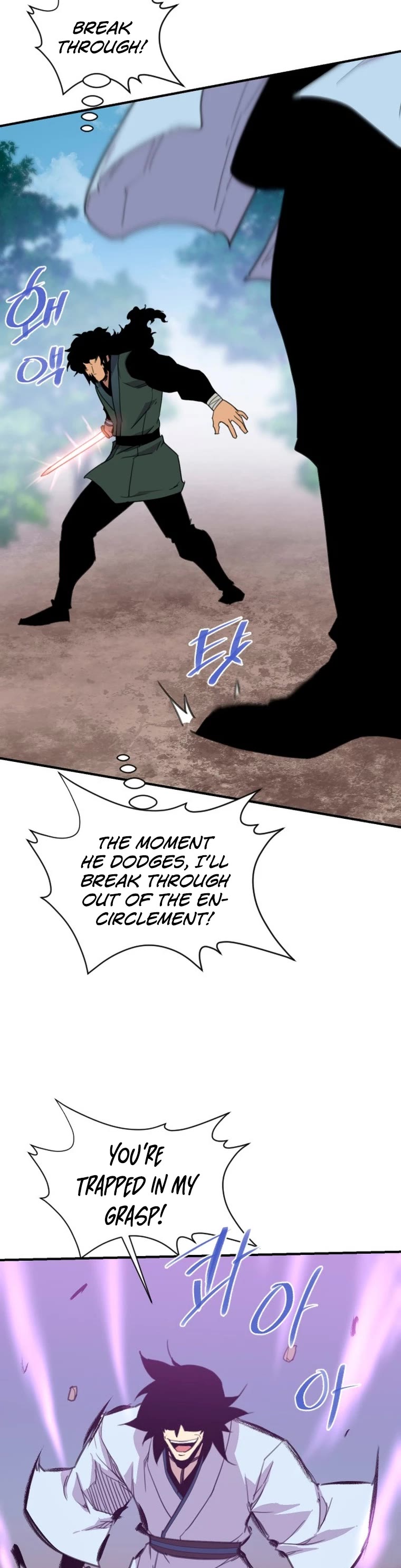 The Strongest Ever Chapter 167 page 53 - Chapter 167