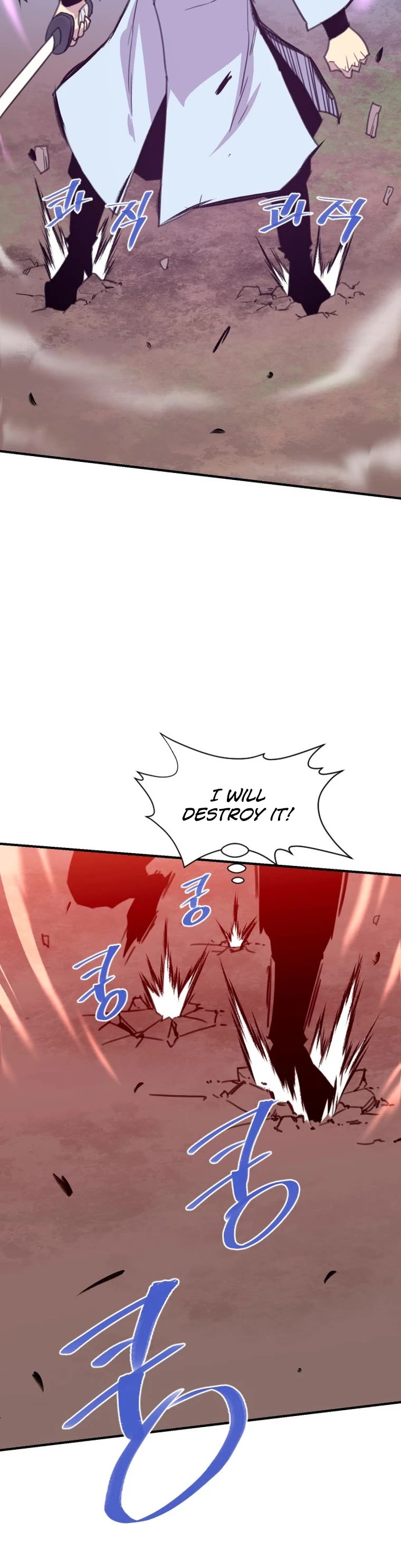 The Strongest Ever Chapter 167 page 54 - Chapter 167