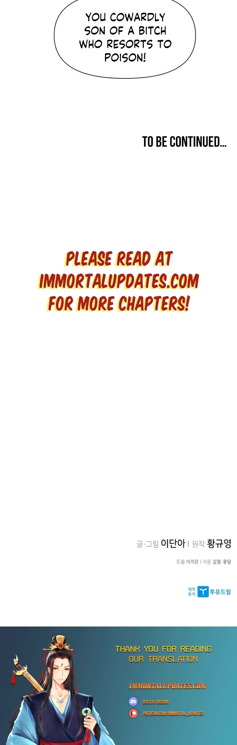 The Strongest Ever Chapter 167 page 59 - Chapter 167