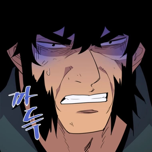 The Strongest Ever Chapter 167 cover