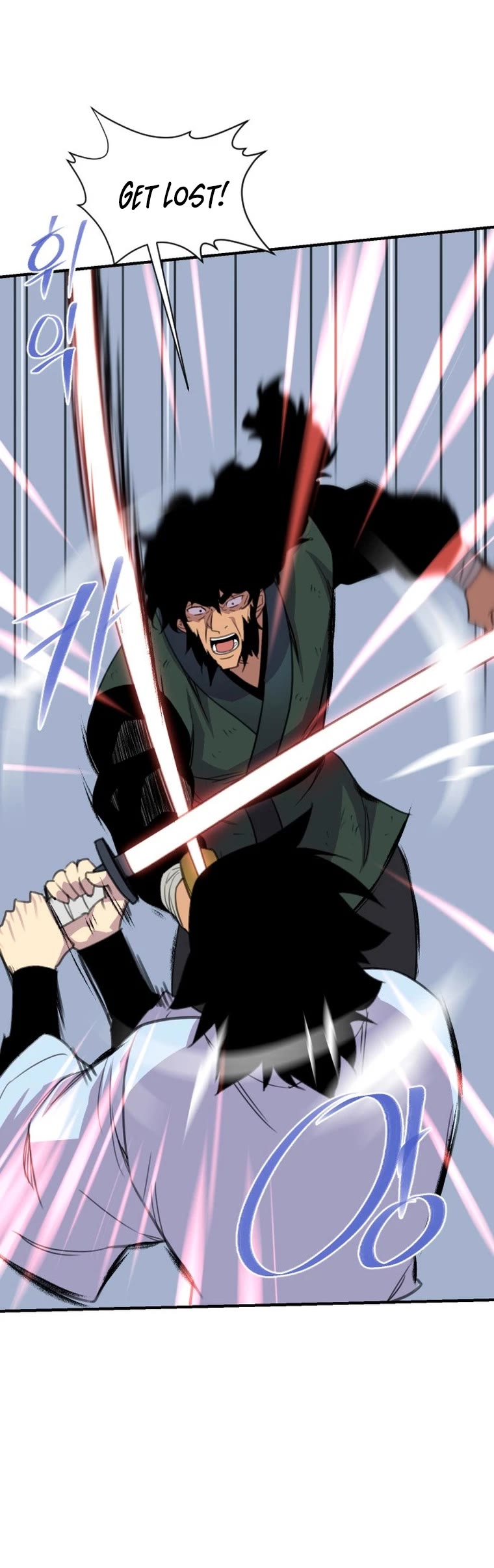 The Strongest Ever Chapter 168 page 11 - Chapter 168