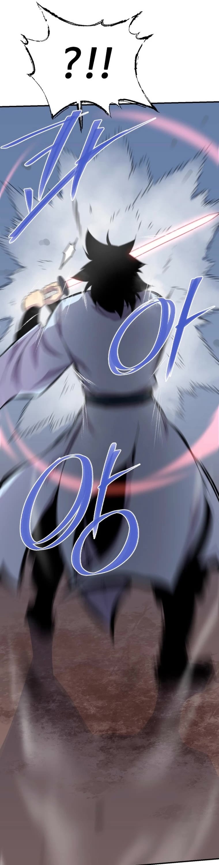 The Strongest Ever Chapter 168 page 13 - Chapter 168