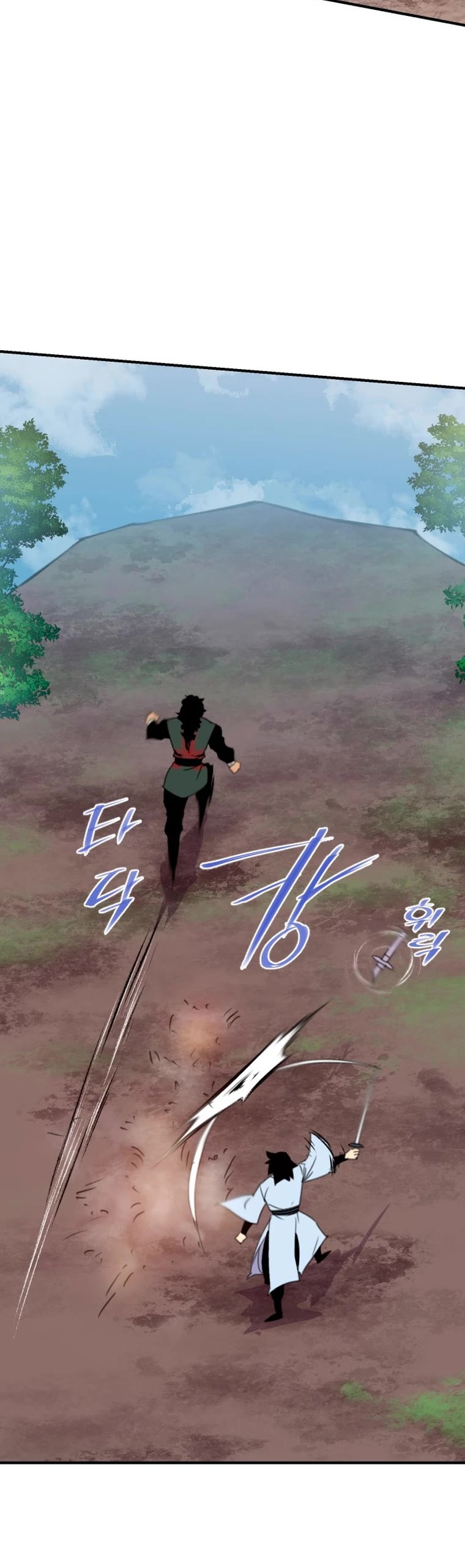 The Strongest Ever Chapter 168 page 16 - Chapter 168