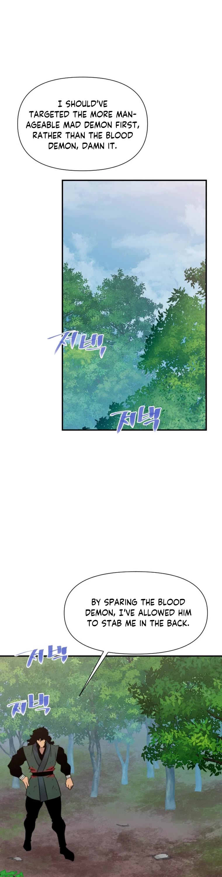 The Strongest Ever Chapter 168 page 23 - Chapter 168