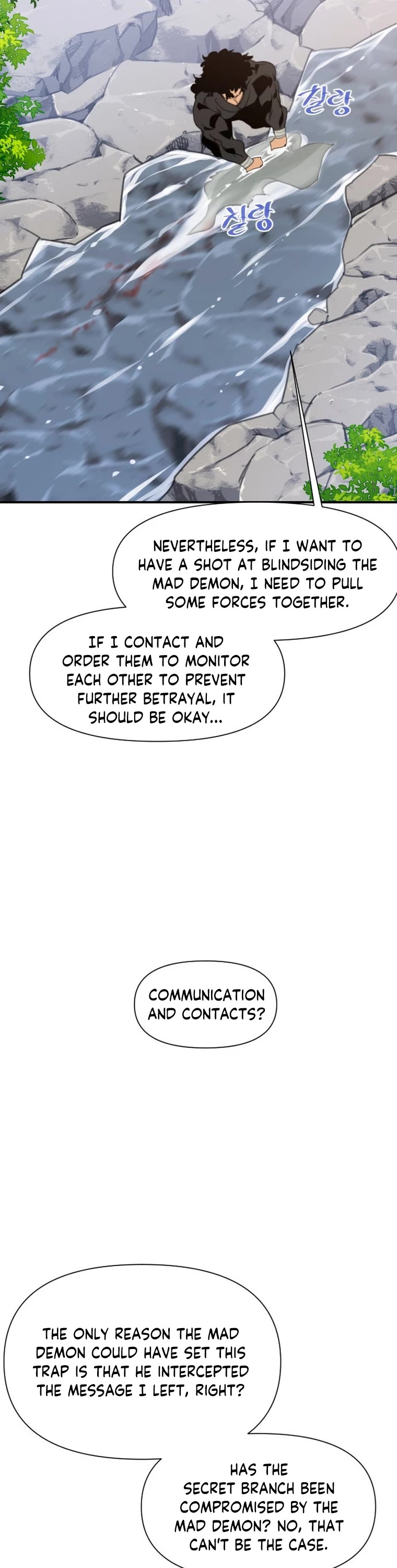 The Strongest Ever Chapter 168 page 26 - Chapter 168