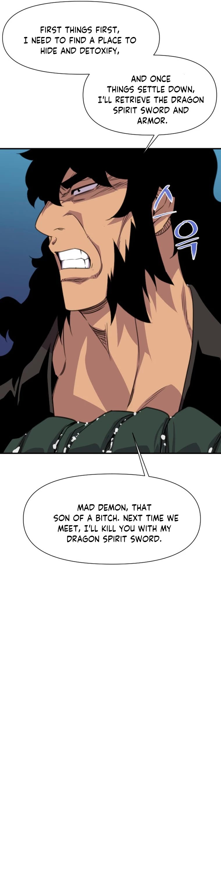The Strongest Ever Chapter 168 page 29 - Chapter 168