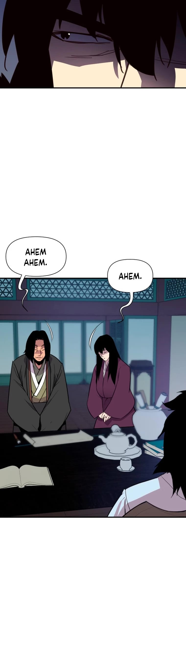 The Strongest Ever Chapter 168 page 32 - Chapter 168