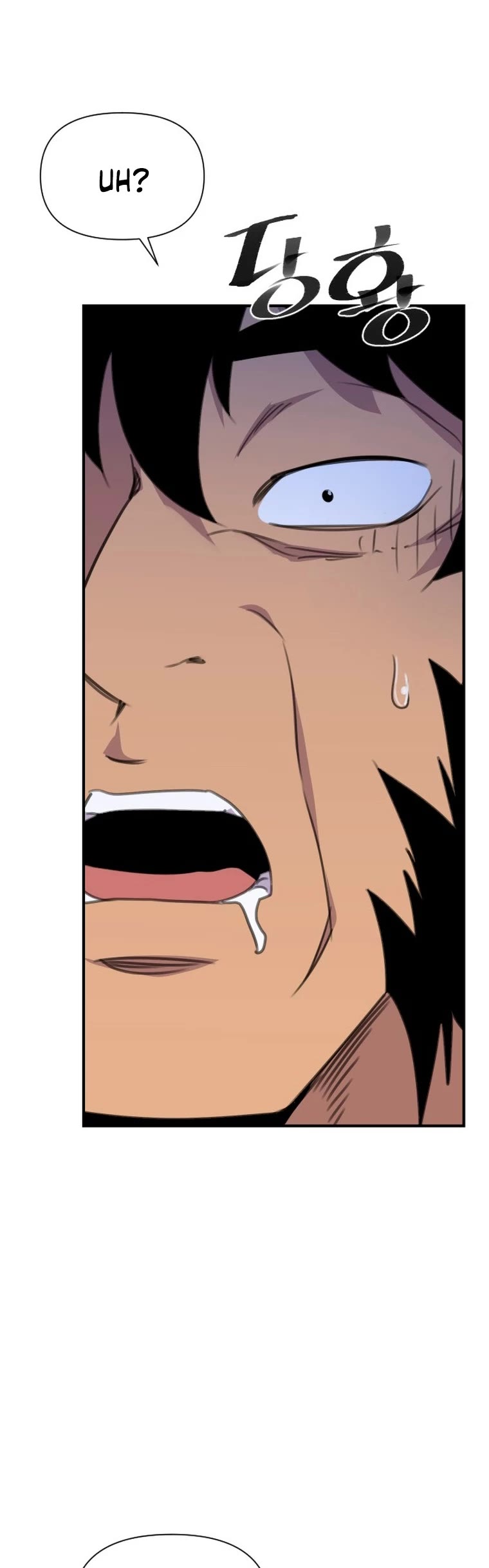 The Strongest Ever Chapter 168 page 51 - Chapter 168