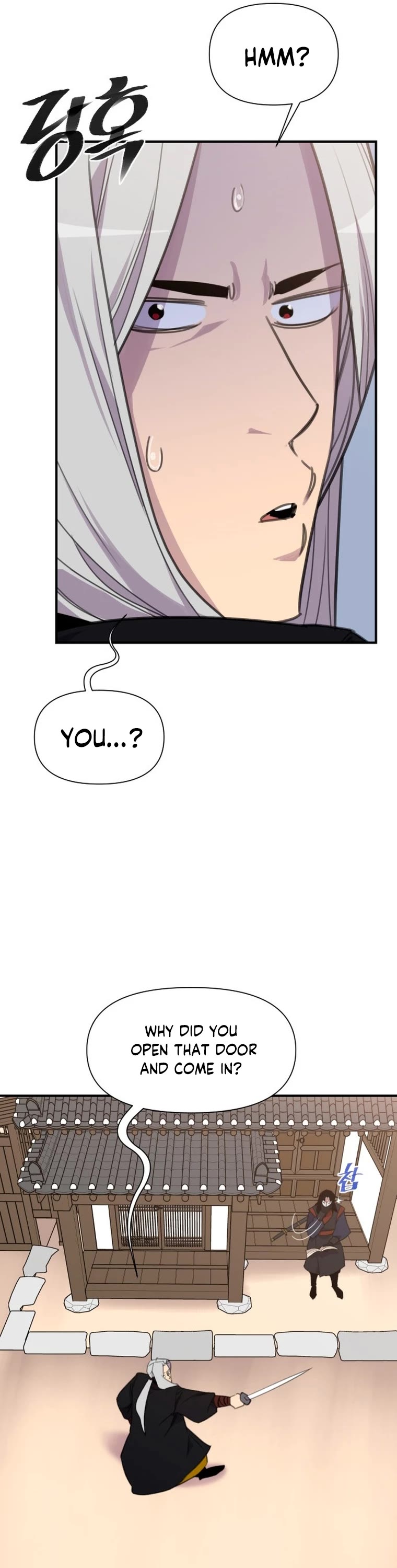 The Strongest Ever Chapter 168 page 53 - Chapter 168