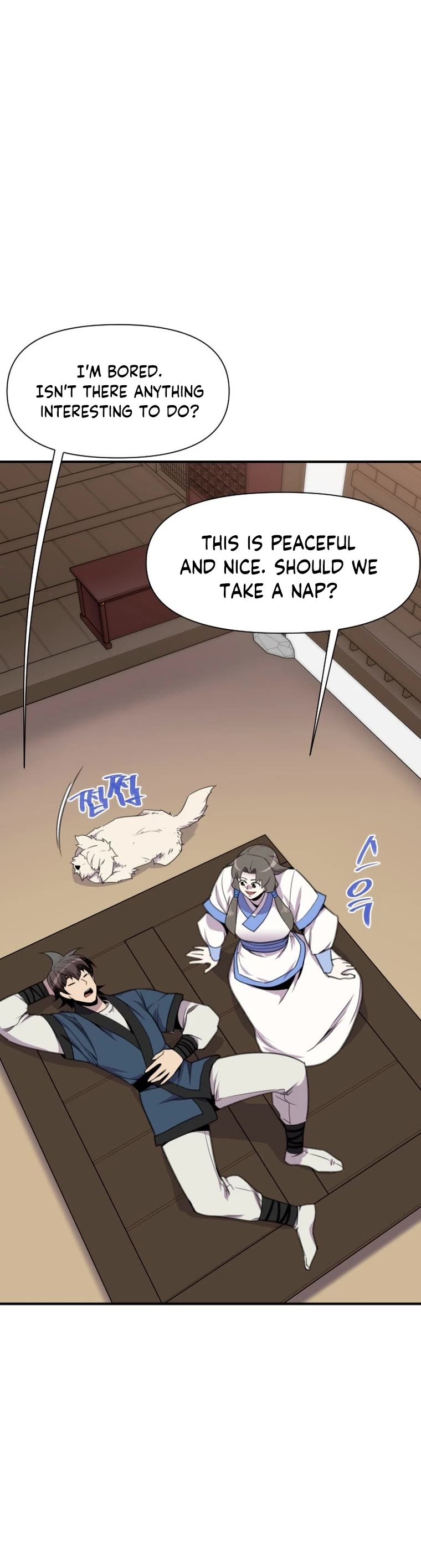 The Strongest Ever Chapter 168 page 7 - Chapter 168