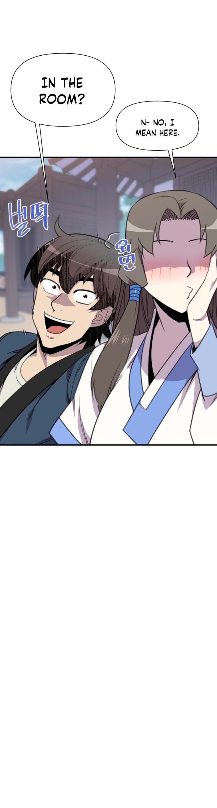 The Strongest Ever Chapter 168 page 8 - Chapter 168