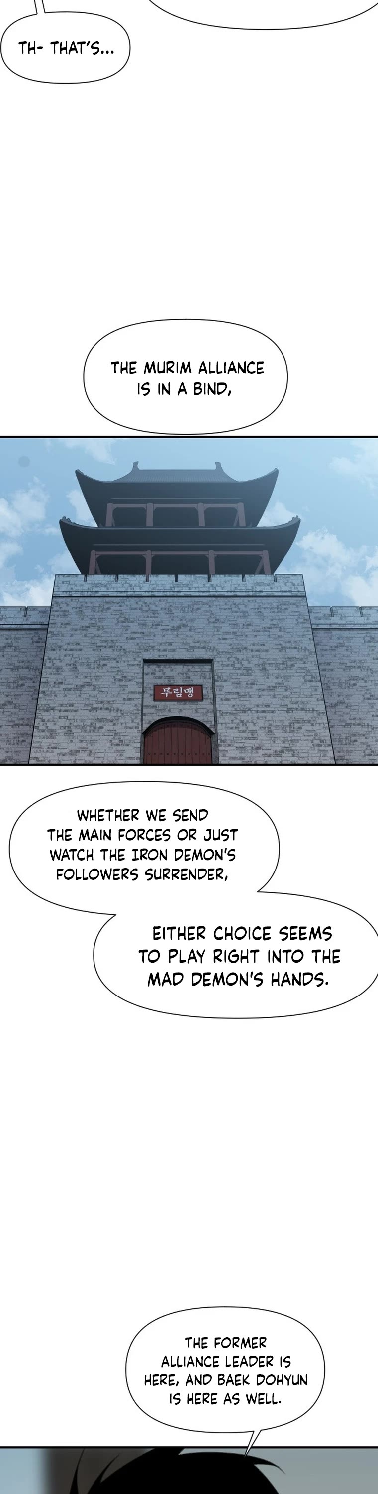 The Strongest Ever Chapter 169 page 12 - Chapter 169