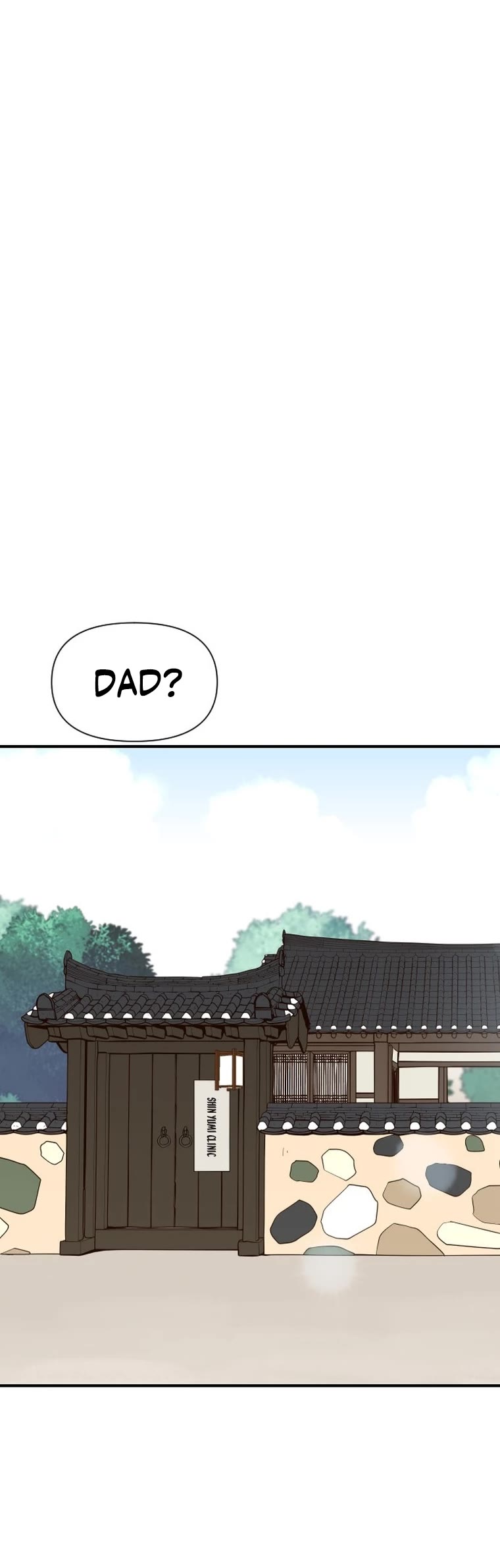 The Strongest Ever Chapter 169 page 17 - Chapter 169