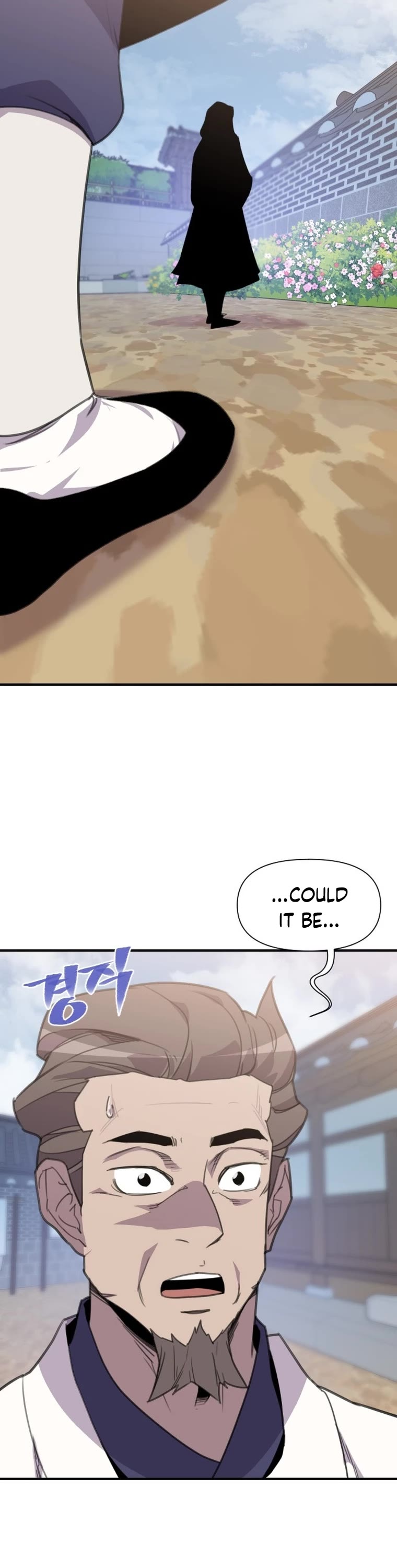 The Strongest Ever Chapter 169 page 41 - Chapter 169