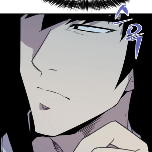 The Strongest Ever Chapter 169 cover