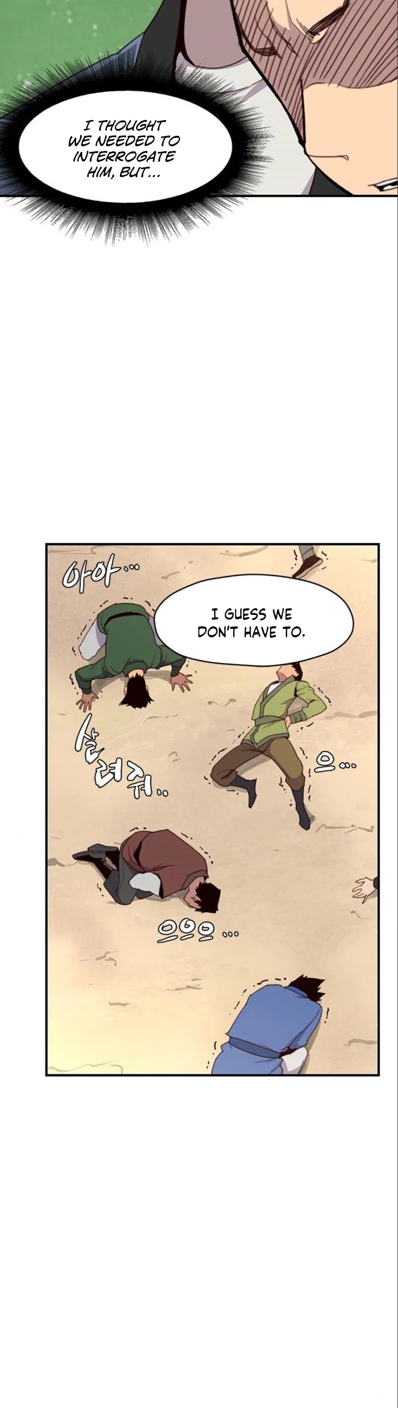 The Strongest Ever Chapter 17 page 12 - Chapter 17