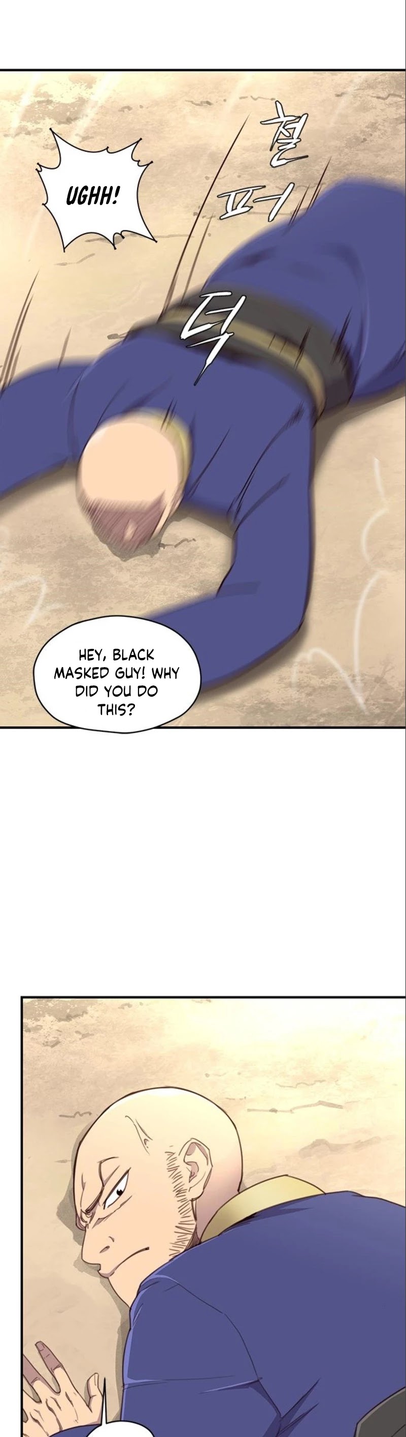 The Strongest Ever Chapter 17 page 13 - Chapter 17