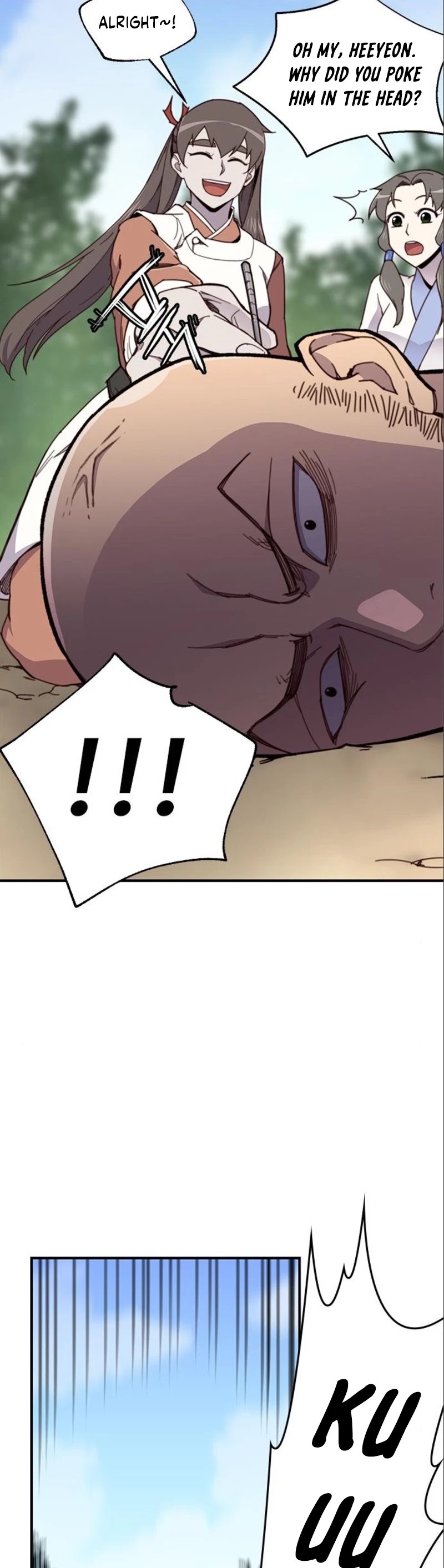 The Strongest Ever Chapter 17 page 16 - Chapter 17