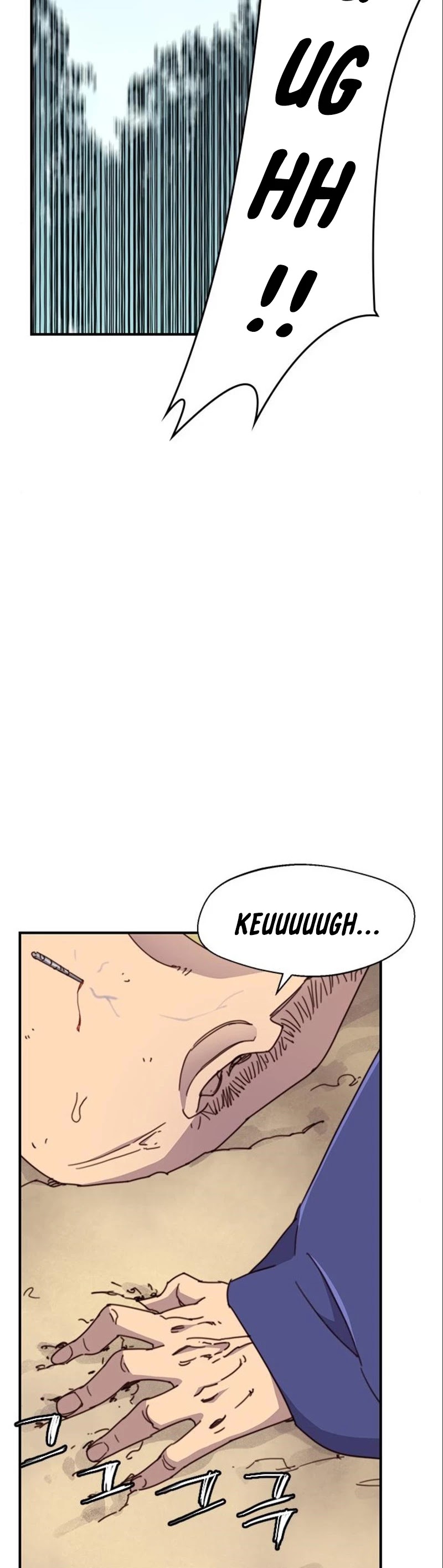 The Strongest Ever Chapter 17 page 17 - Chapter 17