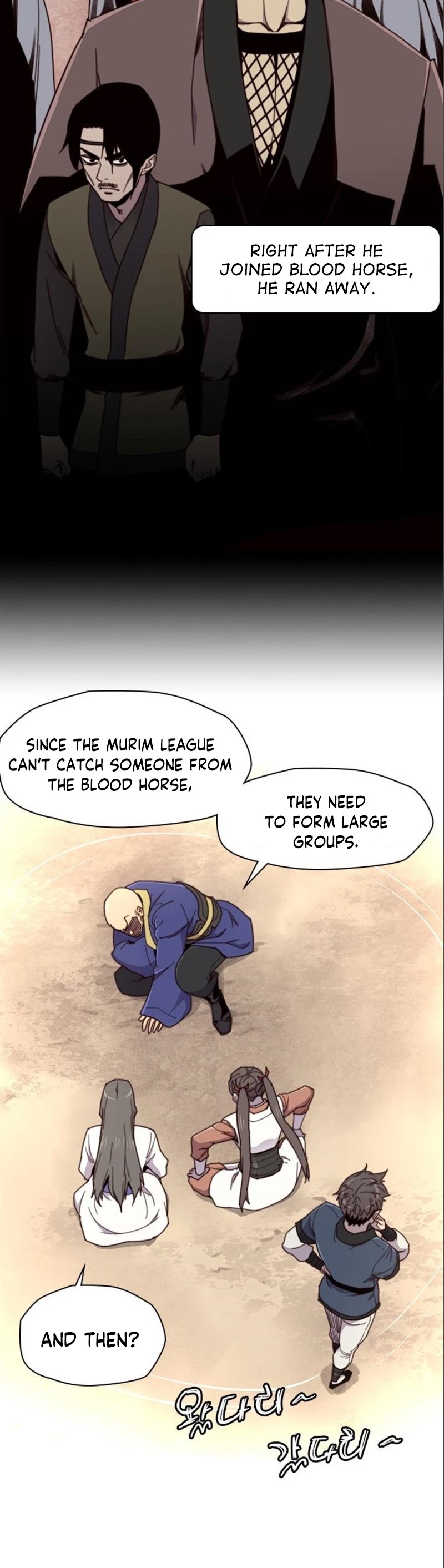The Strongest Ever Chapter 17 page 22 - Chapter 17