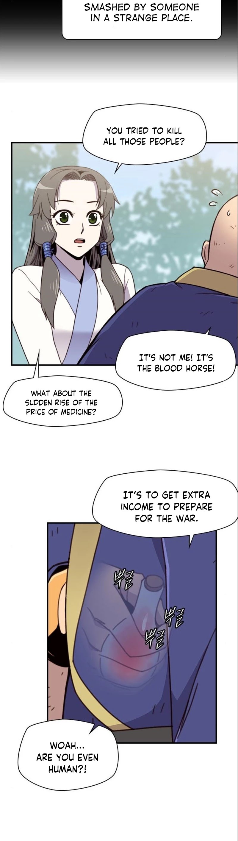 The Strongest Ever Chapter 17 page 24 - Chapter 17