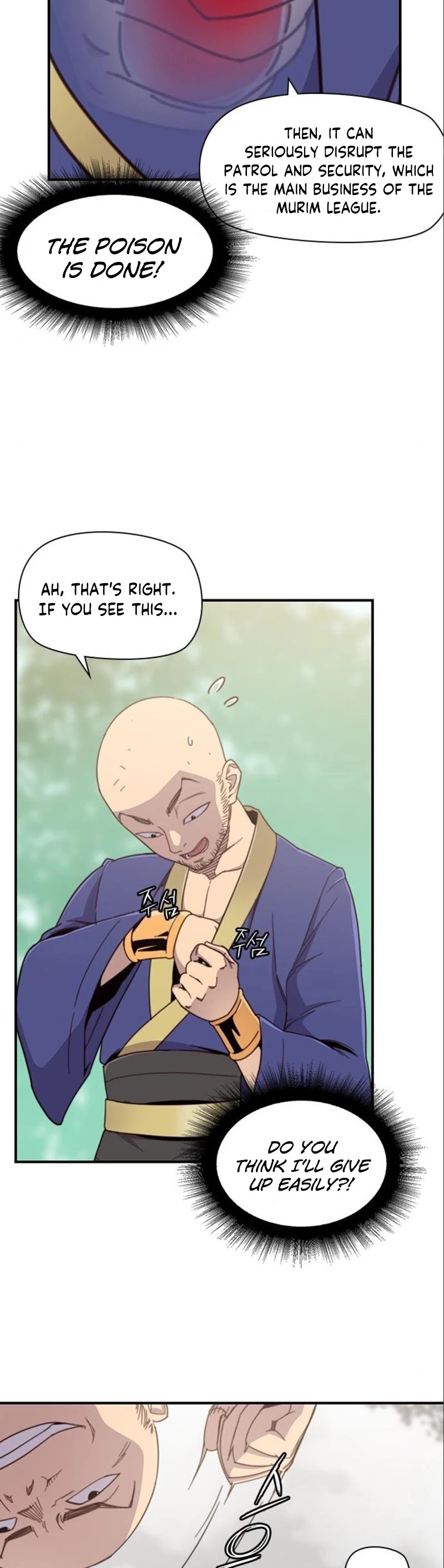 The Strongest Ever Chapter 17 page 26 - Chapter 17