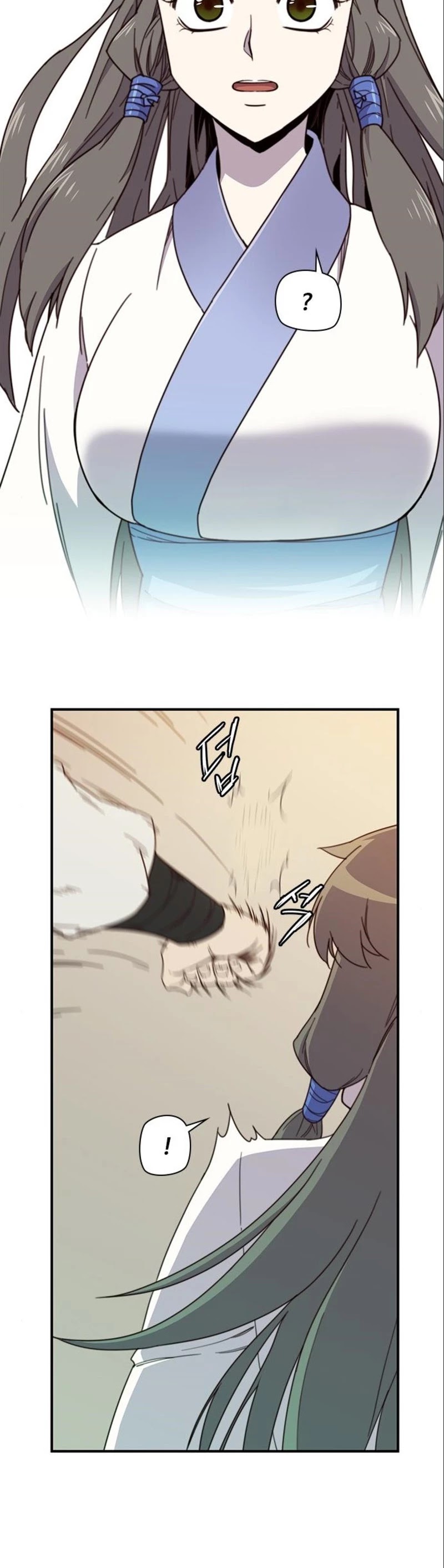 The Strongest Ever Chapter 17 page 28 - Chapter 17