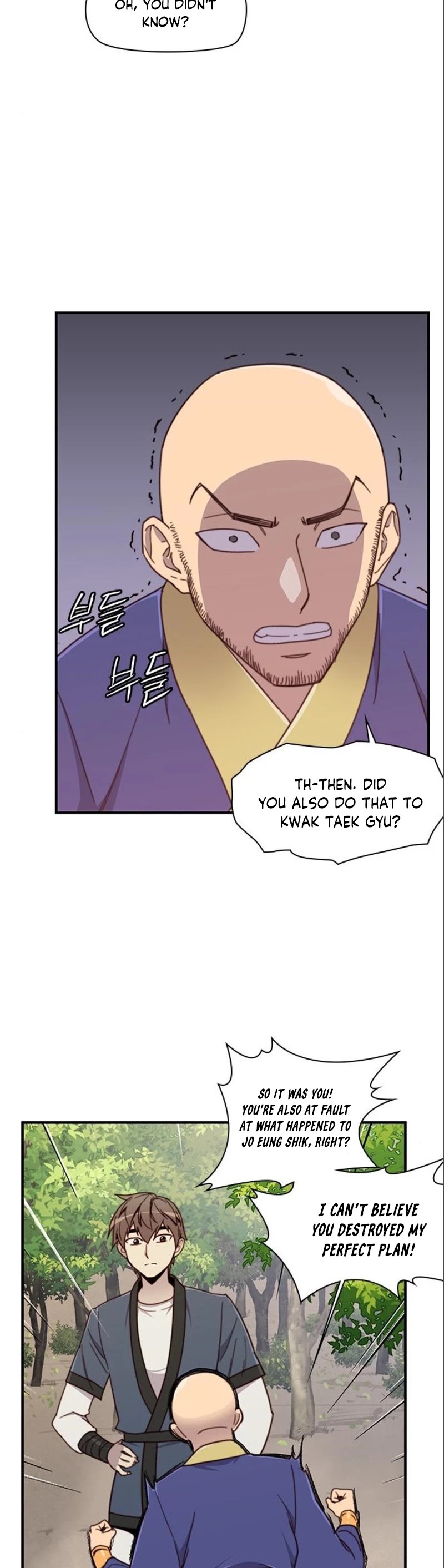 The Strongest Ever Chapter 17 page 46 - Chapter 17