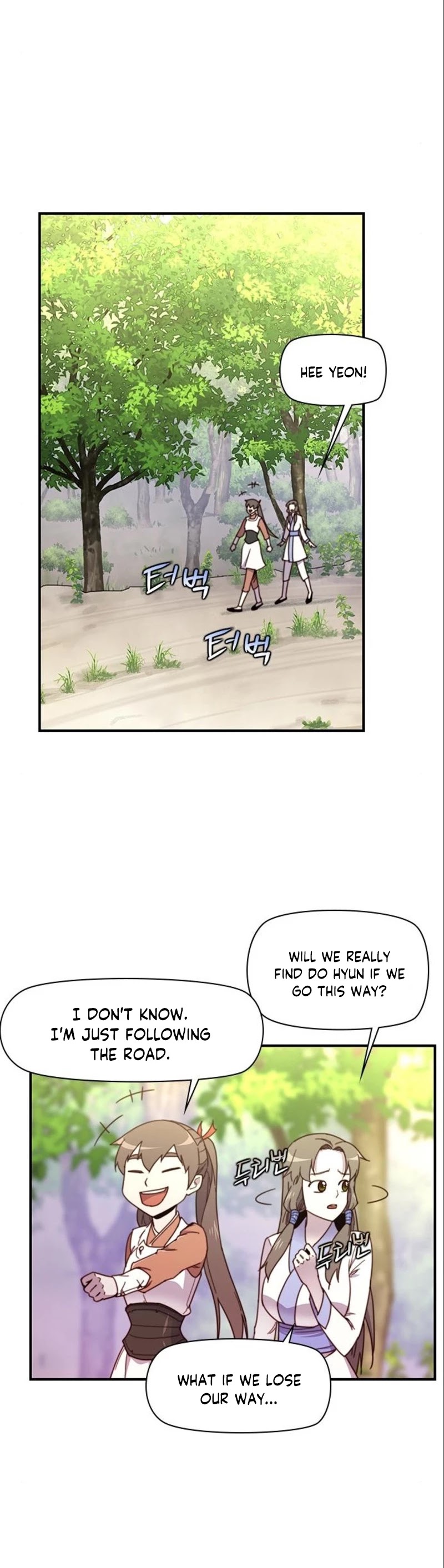 The Strongest Ever Chapter 17 page 48 - Chapter 17
