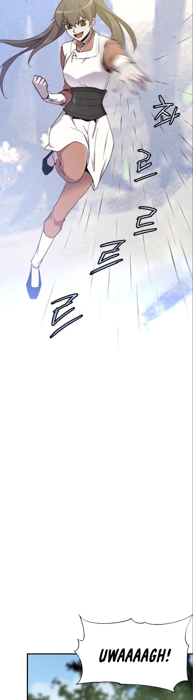 The Strongest Ever Chapter 17 page 5 - Chapter 17