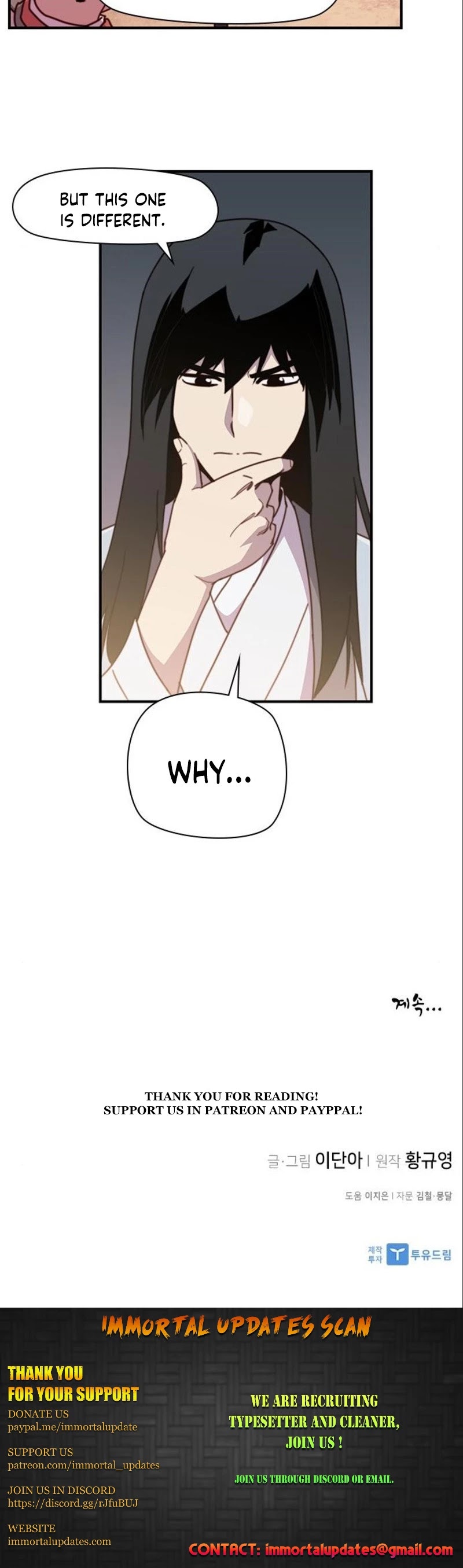 The Strongest Ever Chapter 17 page 53 - Chapter 17