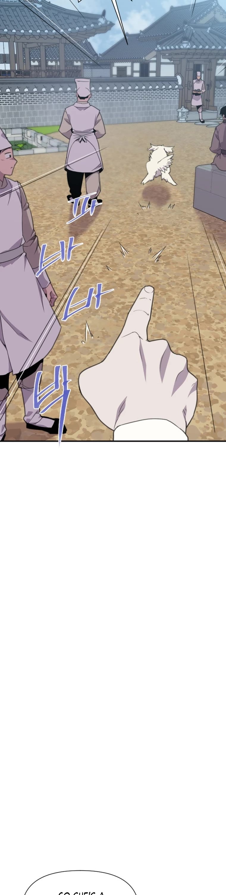 The Strongest Ever Chapter 170 page 11 - Chapter 170