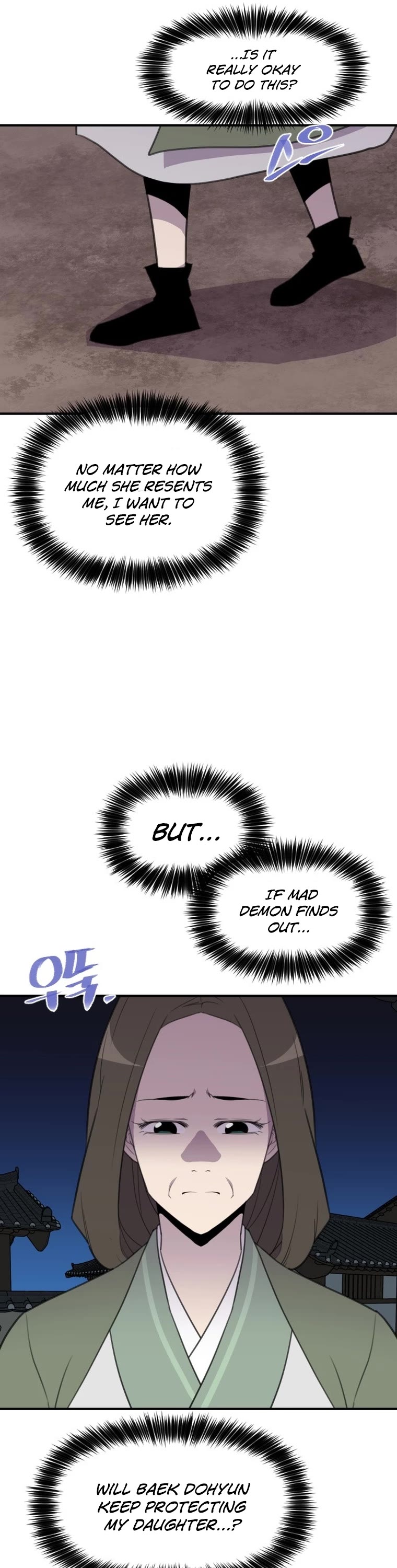 The Strongest Ever Chapter 170 page 18 - Chapter 170