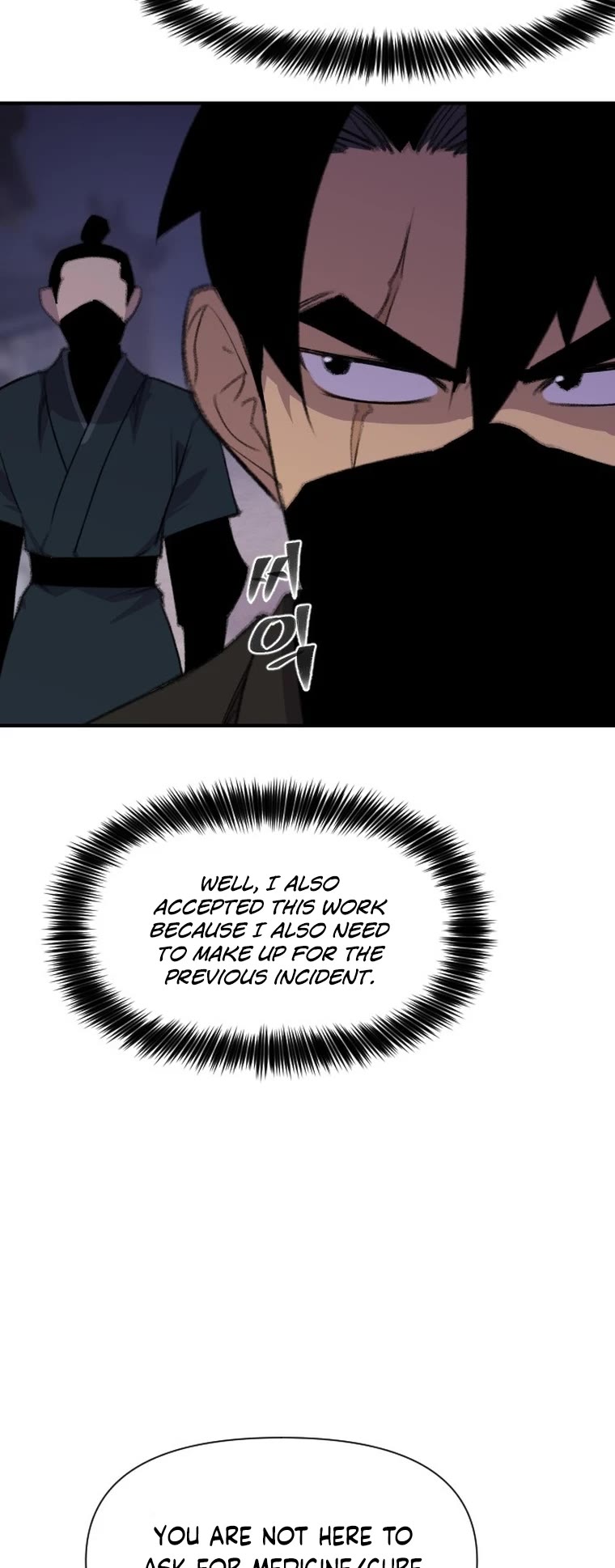 The Strongest Ever Chapter 170 page 20 - Chapter 170