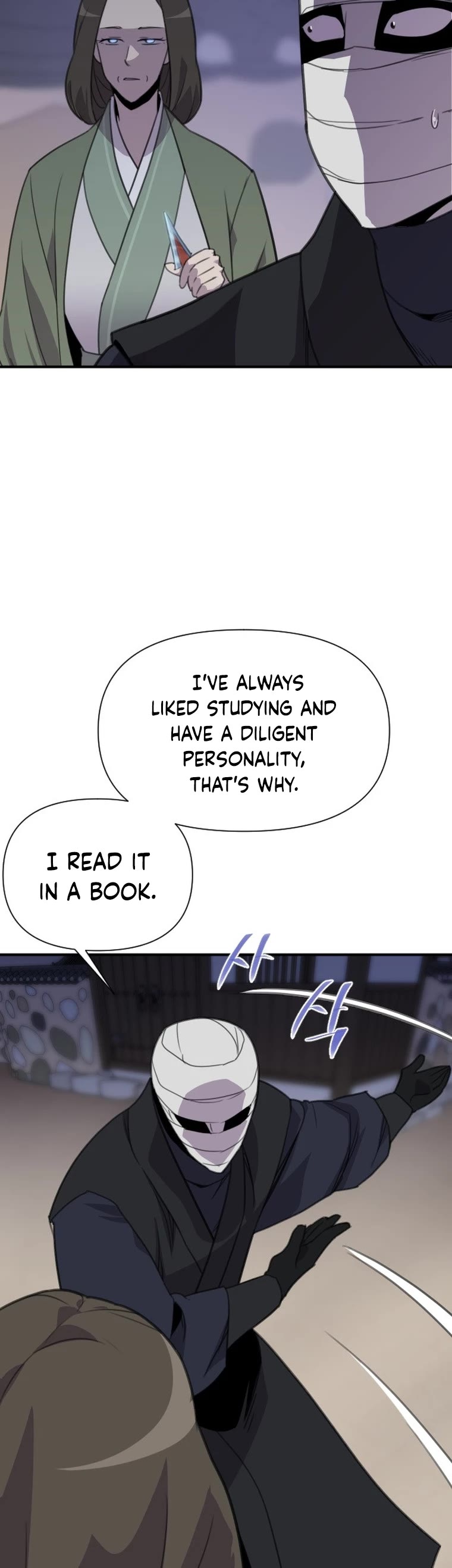 The Strongest Ever Chapter 170 page 29 - Chapter 170