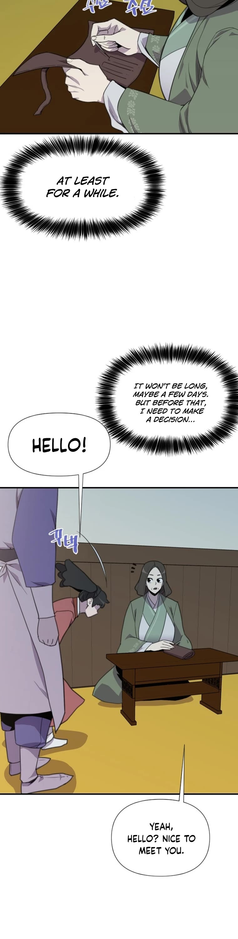 The Strongest Ever Chapter 170 page 3 - Chapter 170
